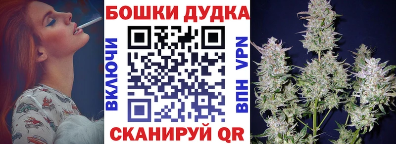 Каннабис сатива ОМГ ОМГ зеркало Кропоткин